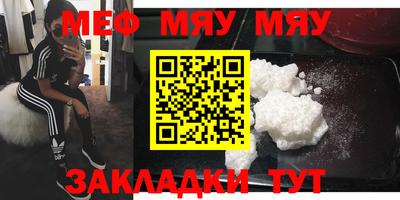 бошки Ярцево