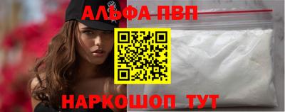 бошки Ярцево