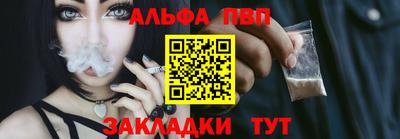 бошки Ярцево