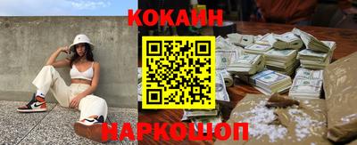 ALPHA-PVP Янаул