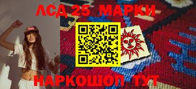 ALPHA-PVP Янаул