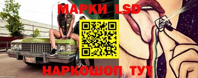 ALPHA-PVP Янаул