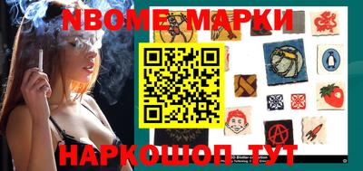 ALPHA-PVP Янаул