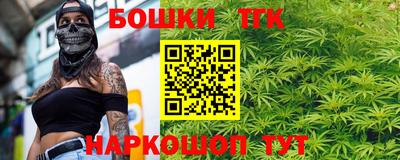 ALPHA-PVP Янаул