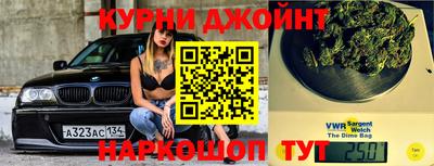 эйфоретик Ярославль