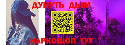 эйфоретик Ярославль