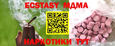 бошки Ярцево