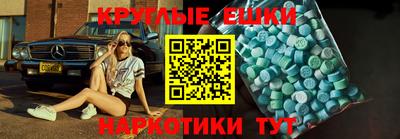 ALPHA-PVP Янаул