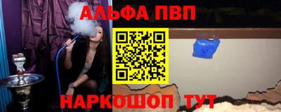 бошки Ярцево