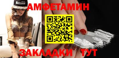 бошки Ярцево