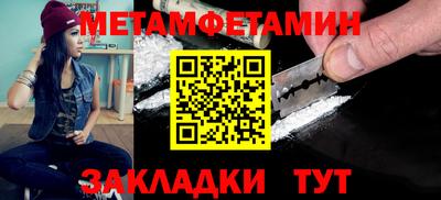 эйфоретик Ярославль