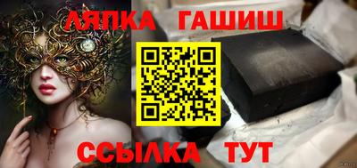 эйфоретик Ярославль