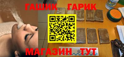 ALPHA-PVP Янаул