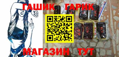 ALPHA-PVP Янаул