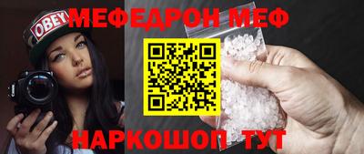 ALPHA-PVP Янаул