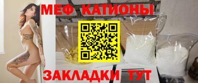 бошки Ярцево