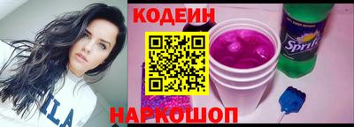эйфоретик Ярославль